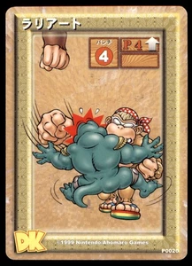1999 Nintendo Ahomaro Games Donkey Kong CG Lariat Japan #P0020 - Picture 1 of 2