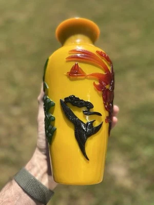 Vintage Chinese Imperial Yellow Peking Glass Vase 11" - Qianlong Mark Beijing - Image 1 of 4