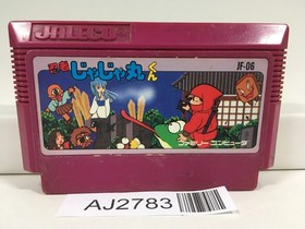 AJ2783 Ninja Jajamaru Kun Nintendo Famicom NES Japan