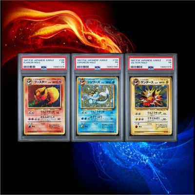 PSA 1 Sequential SET  Vaporeon Jolteon Flareon Holo 1997 Japanese Jungle Pokemon - Image 1 of 4