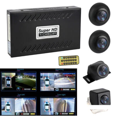 360 Degree Bird View Panoramic System Seamless Rearview Camera Car DVR Universal - image 1 of 4