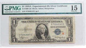 1935-A $1 Dollar Bill Silver Certificate Experimental RED R PMG 15 CHOICE FINE - Picture 1 of 4