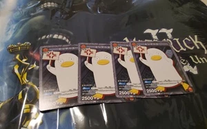 GINTAMA SHOP BATTLE PROMO X 4 UNION ARENA TCG JAPANESE - Picture 1 of 1