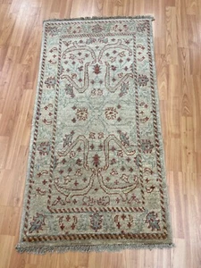 2' x 3'10" New Pakistani Peshawar Oriental Rug - Hand Made - 100% Wool - Veg Dye - Picture 1 of 8