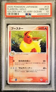 PSA 10 Flareon holo Golden Sky / Forze invisibili carta pokemon giapponese - Foto 1 di 2