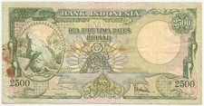 1957 INDONESIA paper money 2500 Rupiah P-54