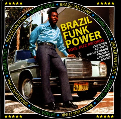 NEW BOX SET -  Brazil Funk Power 5x7" Vinyl Release for RSD 2020 Sealed- SJR454 - Image 1 of 4