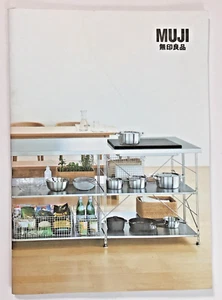 Muji Brochure Undated - Bild 1 von 8