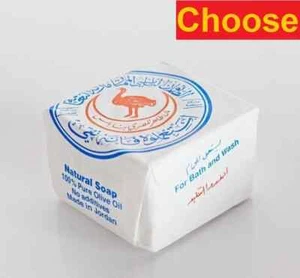 3X Bars NEW Palestine Nabulsi Olive Oil Soap Pure Natural 100% صابون نابلسي - Picture 1 of 7