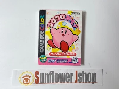 Nintendo "Koro Koro Kirby" Gameboy Color Software Action Game 2000 Japan Used - Image 1 of 4