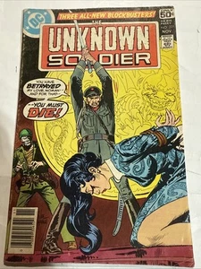 STAR SPANGLED WAR STORIES/UNKNOWN SOLDIER #221 (DC 1978) - Picture 1 of 2