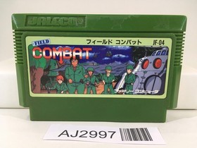 AJ2997 Field Combat Nintendo Famicom NES Japan