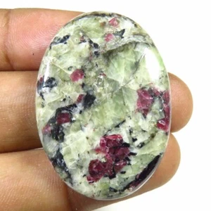 Eudialyte Gems 37x26mm Natural Eudialyte 48 Cts Oval Plain Cabochon Jewel ET-108 - Picture 1 of 9