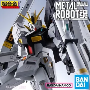 νGUNDAM DOUBLE FIN FUNNEL TYPE METAL ROBOT SPIRITS SIDE MS Figure BANDAI Japan - Picture 1 of 10