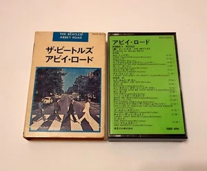 THE BEATLES ABBEY ROAD cassette STEREO EMI EAZX-3008 Japan Used - Picture 1 of 2