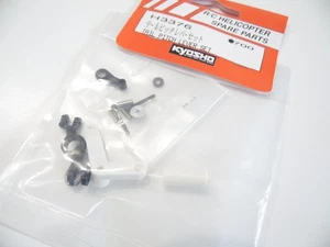 KYOSHO H3376 Tail Pitch Lever Set   CONCEPT  30 - Picture 1 of 1