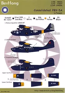 Bestfong Decalcomanie 1/48 CONSOLIDATE PBY-5A CATALINA a Taiwan - Foto 1 di 1
