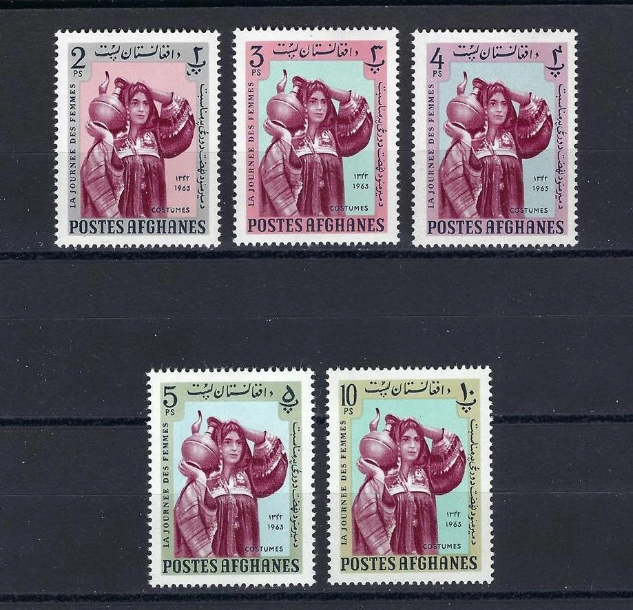 Afganistán 1963 Sc# 667-67d Set Perf Día de la Mujer MNH Foto 1 de 1