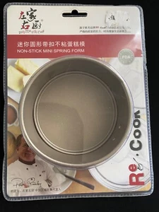 Antihaft Mini Spring Form - 11 x 4,8 cm - Neu - Bild 1 von 4