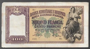 1939-44 Albania Albanian Paper Money, 100 Franga Italy & Germany Occupation - Picture 1 of 2