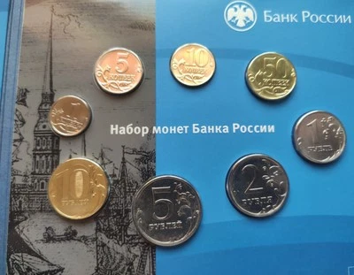 Official annual recruitment 2024.Russia.SPMD.BU.circulation 30000. - Image 1 of 4