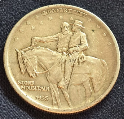 1925 STONE MOUNTAIN Commemorative Half Dollar - Image 1 of 4