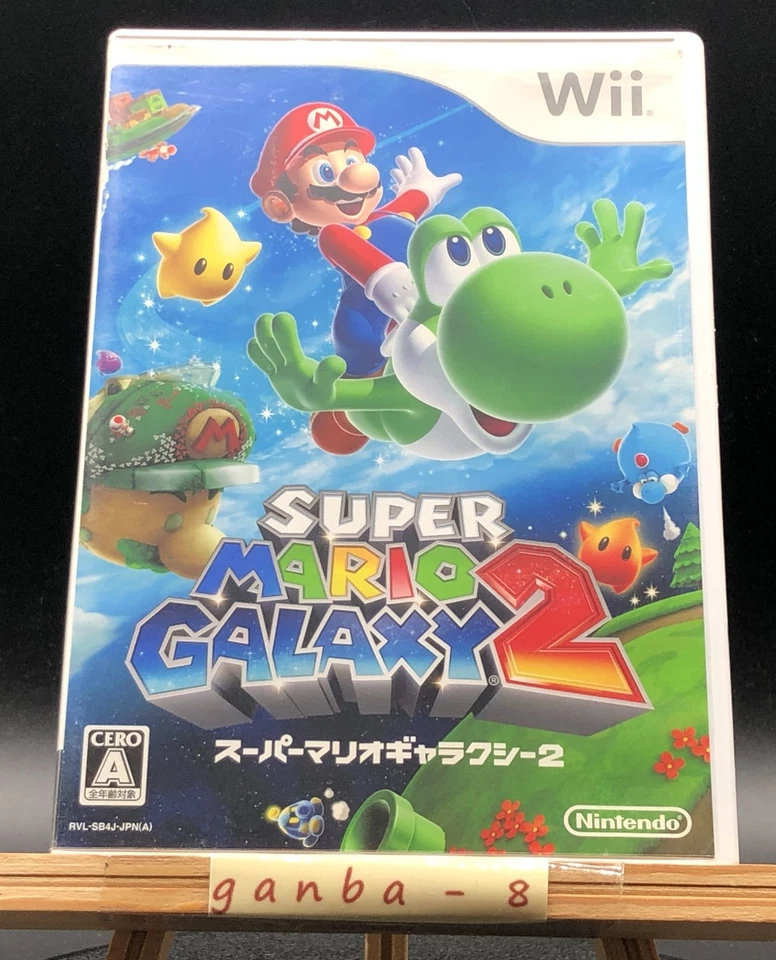 Super Mario Galaxy 2 (Nintendo Wii,2010) from japan - Image 1 of 4
