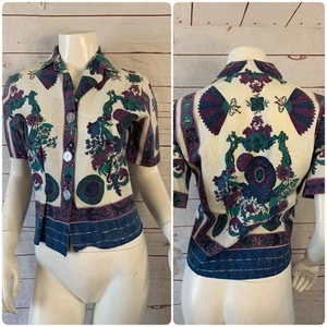 Vintage 70s Collegiana Printed Novelty Button Front Short Sleeve Shirt - Picture 1 of 10