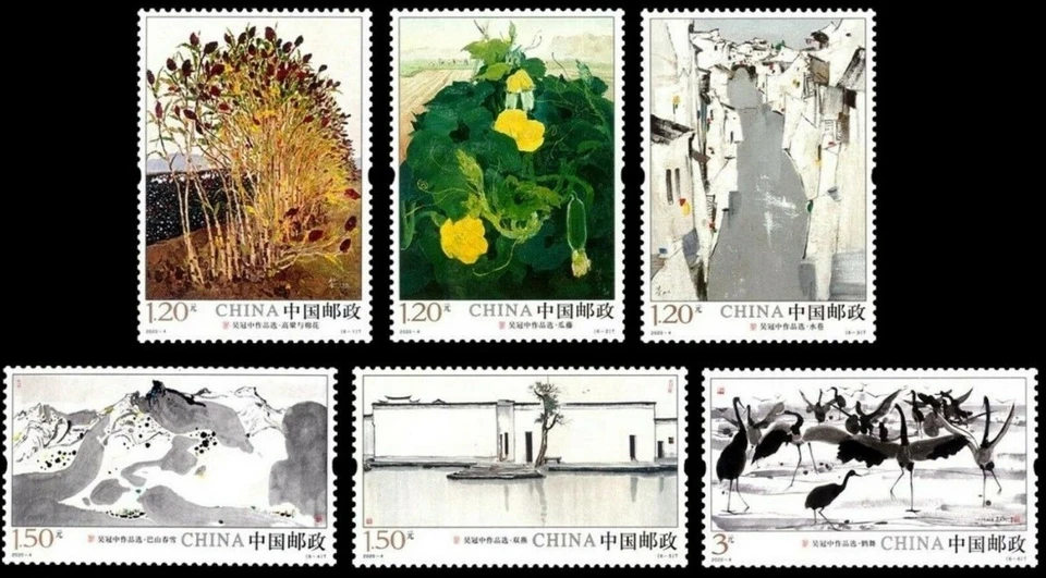 TangStamps: China 2020-4 pinturas seleccionadas de Wu Guanzhong MNH Foto 1 de 1