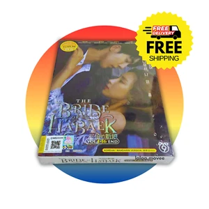 DVD Korean Drama THE BRIDE OF HABAEK Vol 1-16END English Sub All Region FREESHIP - Picture 1 of 9