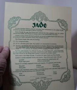 Jade Empire - Chinatown - San Francisco - California - fact sheet - pwe17e - Bild 1 von 1