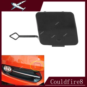 Vorne Stoßstange Anhängerkupplung Ösenabdeckung 51117292947 Für 1Ser BMW F20 F21 - Picture 1 of 6