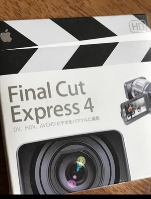 Apple Final Cut Express 4 Retail New Sealed Singapore - Image 1 of 4