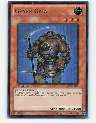 Genex Gaia #HA02-EN006 Foil 1st Edition Yugioh Card - Image 1 of 2