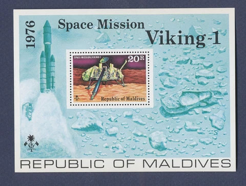 MALDIVES - Scott 661 -  MNH S/S  - Viking-1, space, rocket, satellite Cover