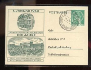 82043 BERLIN - 1950 ILLUSTRATED STATONERY PC (CAT. VALUE €200,00) - Picture 1 of 3
