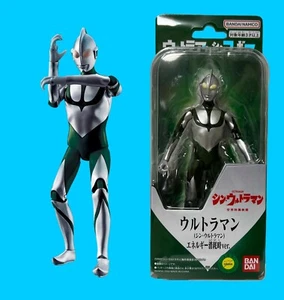 Bandai Shin Ultraman Ultra Action Figure Energy Depletion ver. Pvc Abs Tsuburaya - Picture 1 of 15