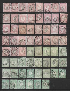 Niederlande 1876 Lot gest. Briefmarken - 16/22 - Bild 1 von 1