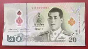 THAILAND 20 BAHT ฿ | THB CURRENCY | THAI BANKNOTE | 5J 2251037 - Bild 1 von 2