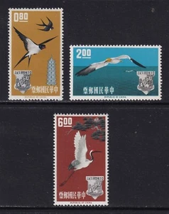 Taiwan 1963 Asiatisch-Ozeanischer Postverein 3er Set SG 466-468 postfrisch/** (CV 31 £) - Bild 1 von 1