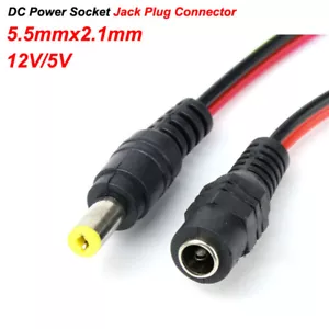 5.5mmx2.1mm Male+Female DC Power Socket Jack Plug Connector Cable 24cm 12V/5V DC - Picture 1 of 5