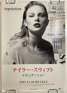 Taylor Swift Reputation Japan Promo Poster 51.5 x 73cm(20-1/4 x 28-3/4 in.) Rare - Picture 1 of 12