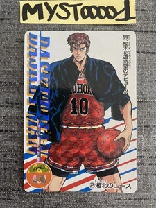 Carte Slam Dunk Banpestro Prism No.2 FOIL Hanamichi Sakuragi Bandai 1994 Japan - Imagen 1 de 17