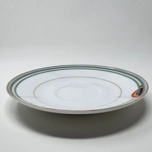 Vintage Mikasa LAF01 Deco Rainbow Saucer Plate – 6” - Picture 1 of 6