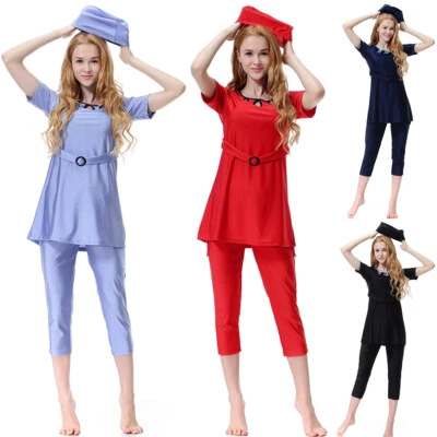 Damen Islamische Burkini Bademode Badeanzug Strand Kurzarm Tops Schwimmanzug - Bild 1 von 4