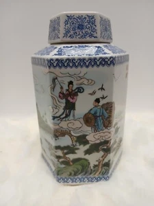 Antique Chinese Porcelain Hexagonal Tea Caddy Canister Sealmarked  - Picture 1 of 9