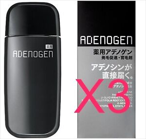 Shiseido Medicinal Adenogen Ex (L Size) 300ml ADENOGEN Medicated  set of 3