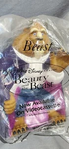 Disney Die Schöne und das Biest Vintage 1992 Pizza Hut Handpuppe Biest - Bild 1 von 4