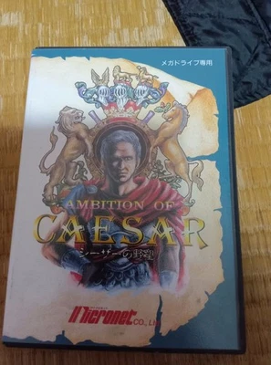 Ambition of Caesar W/Box Sega Mega Drive MD Genesis Very Good Used Game NTSC-J - Image 1 of 4
