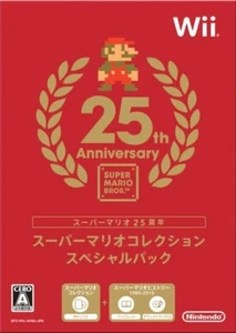 Nintendo Wii - SUPER MARIO COLLECTION 25th anniv. special pack F/S w/Tracking# - Picture 1 of 12